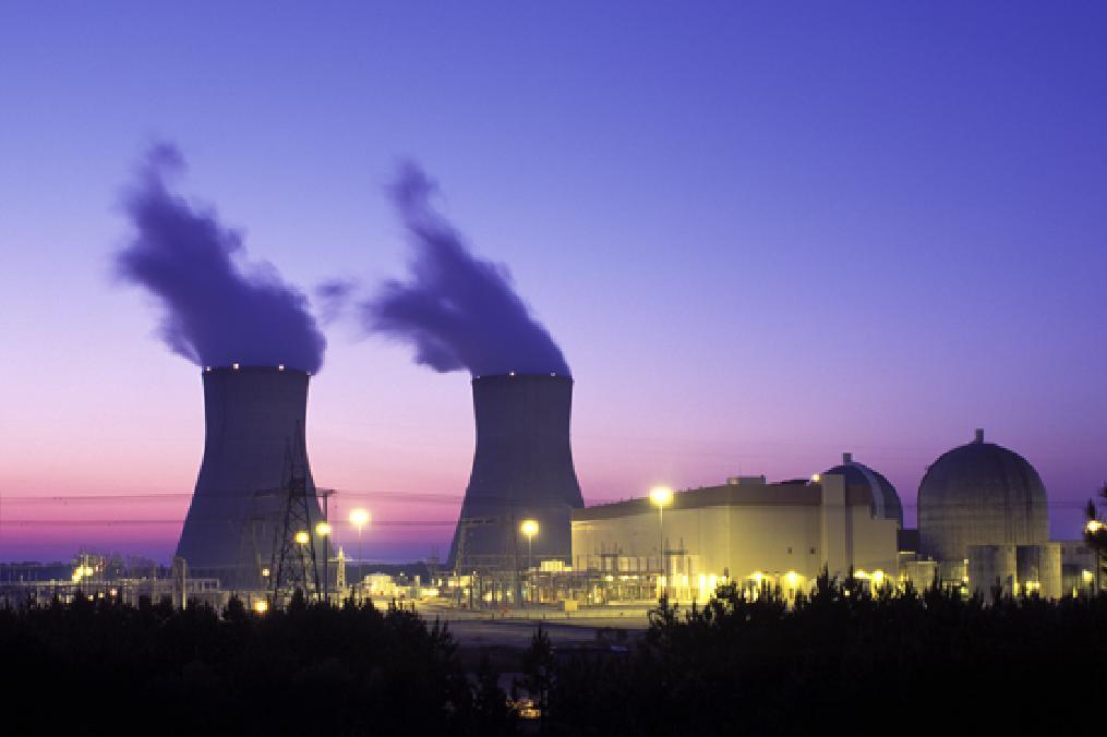This is a photo of the outside of a nuclear reactor. (Vogtle Electric Generating Plant